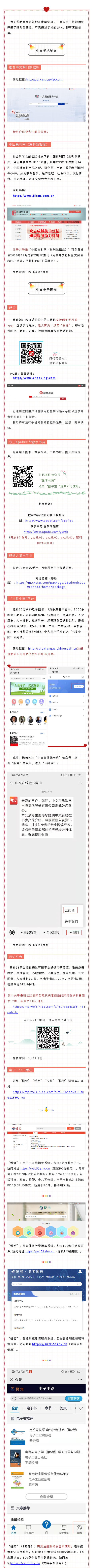 1_副本.png