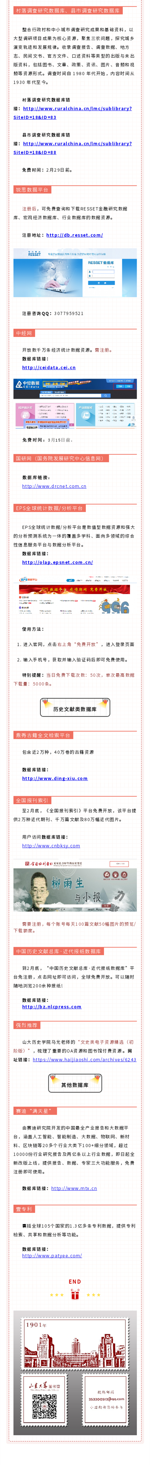 1_副本3.png