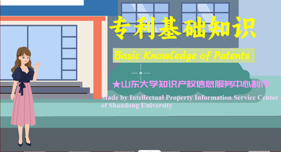 封面.png